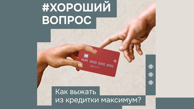 ea3f87da 4546 4c75 be59 dd1c742d15fd