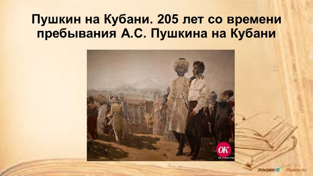 foto 2025 07 21 10 01 001
