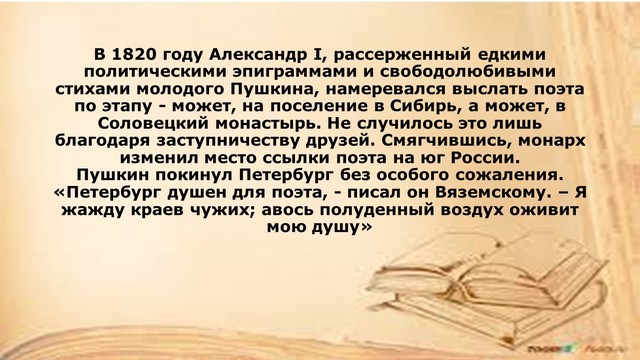 foto 2025 07 21 10 01 002