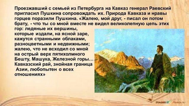 foto 2025 07 21 10 01 003
