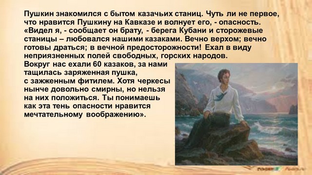 foto 2025 07 21 10 01 005