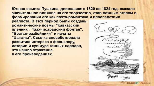 foto 2025 07 21 10 01 007