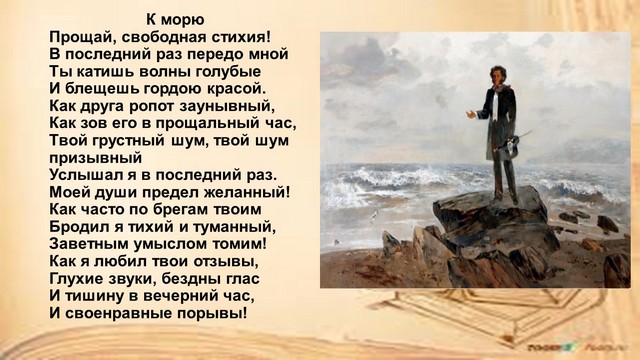 foto 2025 07 21 10 01 009
