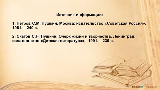 foto 2025 07 21 10 01 010